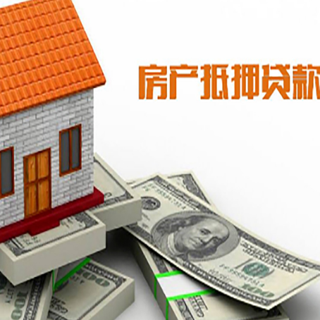 宝安贷款公司新渝启服怎么选择