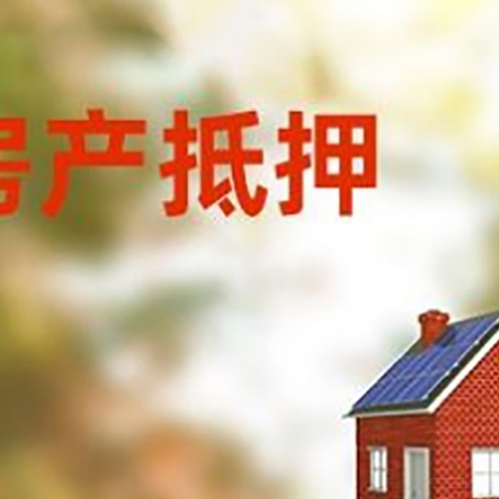 宝安贷款中介公司新渝启服有哪些渠道