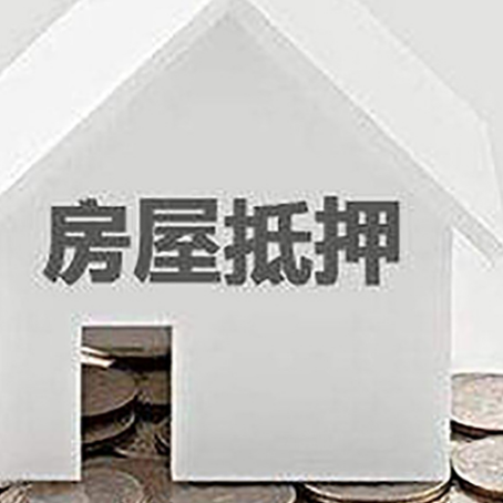 宝安企业经营贷款的用途是什么?