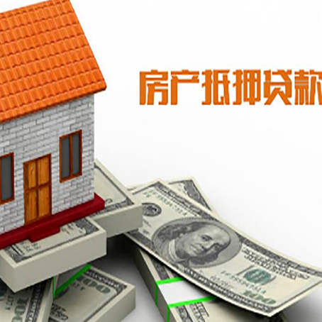 宝安银行贷款需要多久可以办理下来?